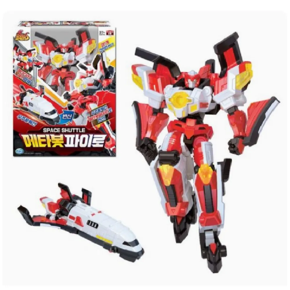 《 Dinopowers 威龍戰士 》機械恐龍變型系列-堅甲巨錘 歷史價格詳細信息