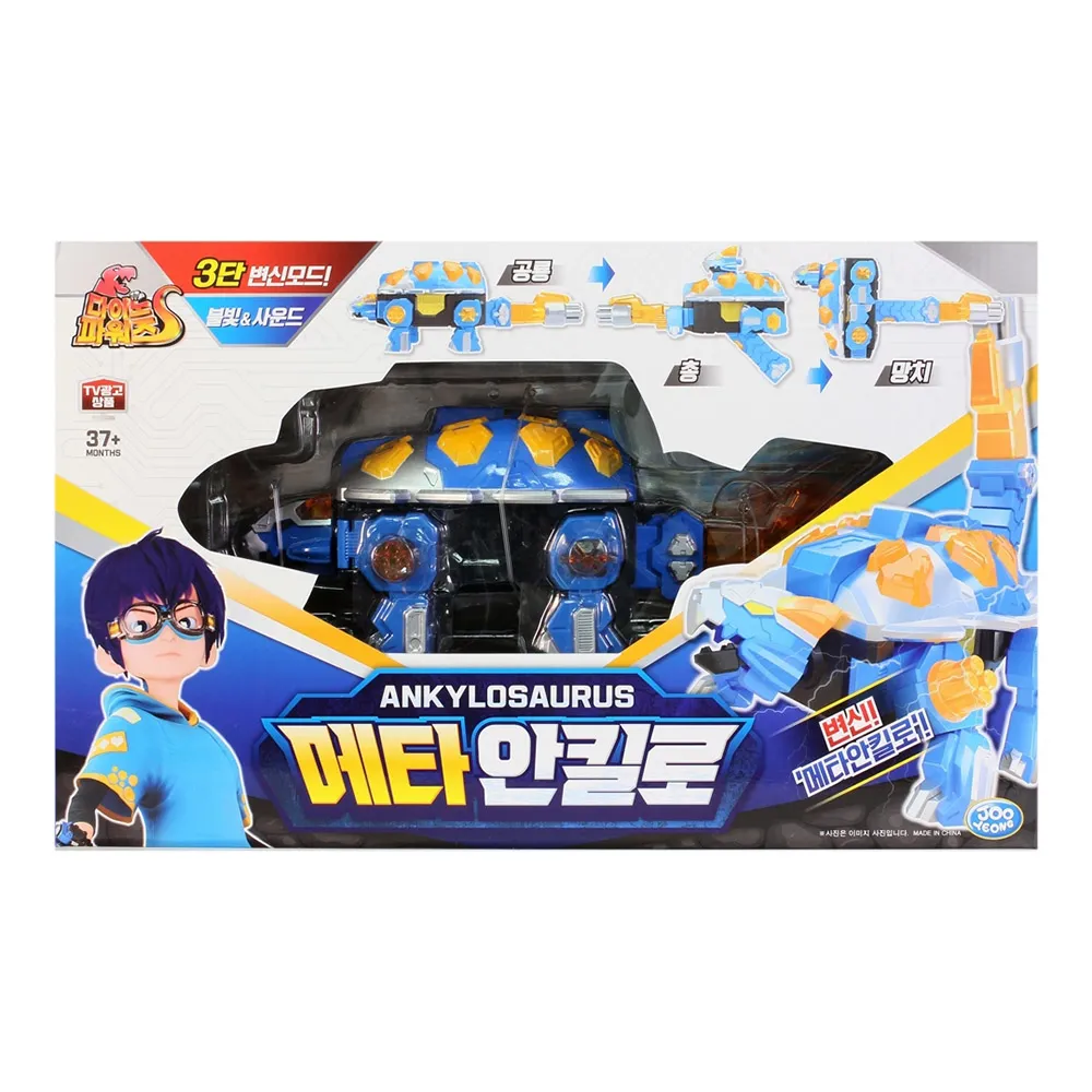 堅甲利兵-黑-滌綸肩背包/胸包 ARSIM愛型包包 歷史價格詳細信息