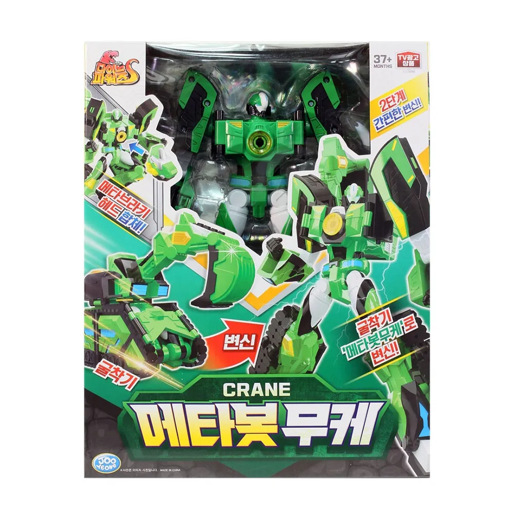 穆凱特滾石小型(Mookaite) ~賦予力量的療癒之石 歷史價格詳細信息