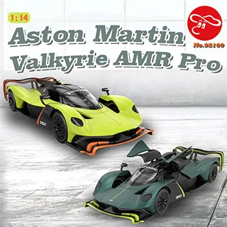 MATIN遙控可調速轉盤(32cm/40kg)充電款 歷史價格詳細信息