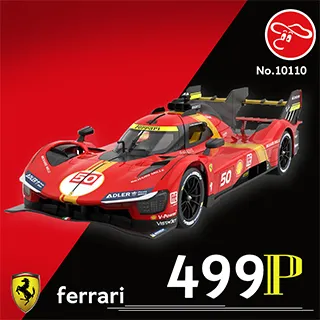 【瑪琍歐玩具】2.4G 1:14法拉利 FXX K Evo 遙控車/79200 歷史價格詳細信息