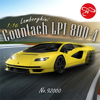 【瑪琍歐玩具】1:16 BMW M4 CSL 遙控車/94500 歷史價格詳細信息