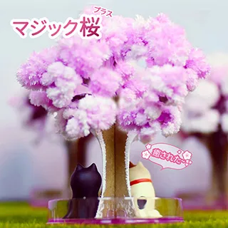 療癒系樹動物脂造型手機架-兔兔 歷史價格詳細信息