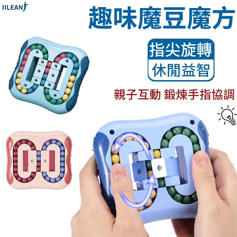 趣味迴轉壽司家家酒組(聲光旋轉/說故事/音樂)(295) 歷史價格詳細信息