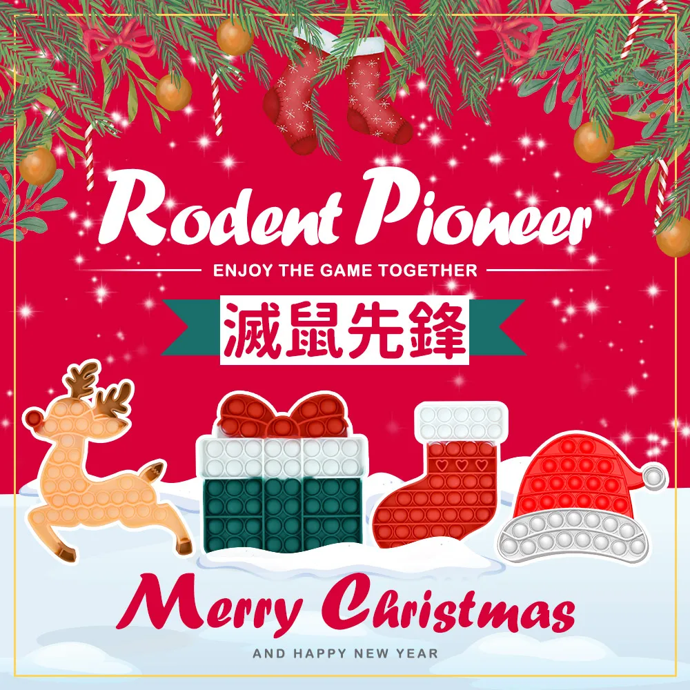 滅鼠先鋒 洞洞烏龜 按壓泡泡玩具 桌遊 滅鼠遊戲 解壓 舒壓玩具 益智 邏輯 數學心算 益智按壓小烏龜 感官玩具 歷史價格詳細信息