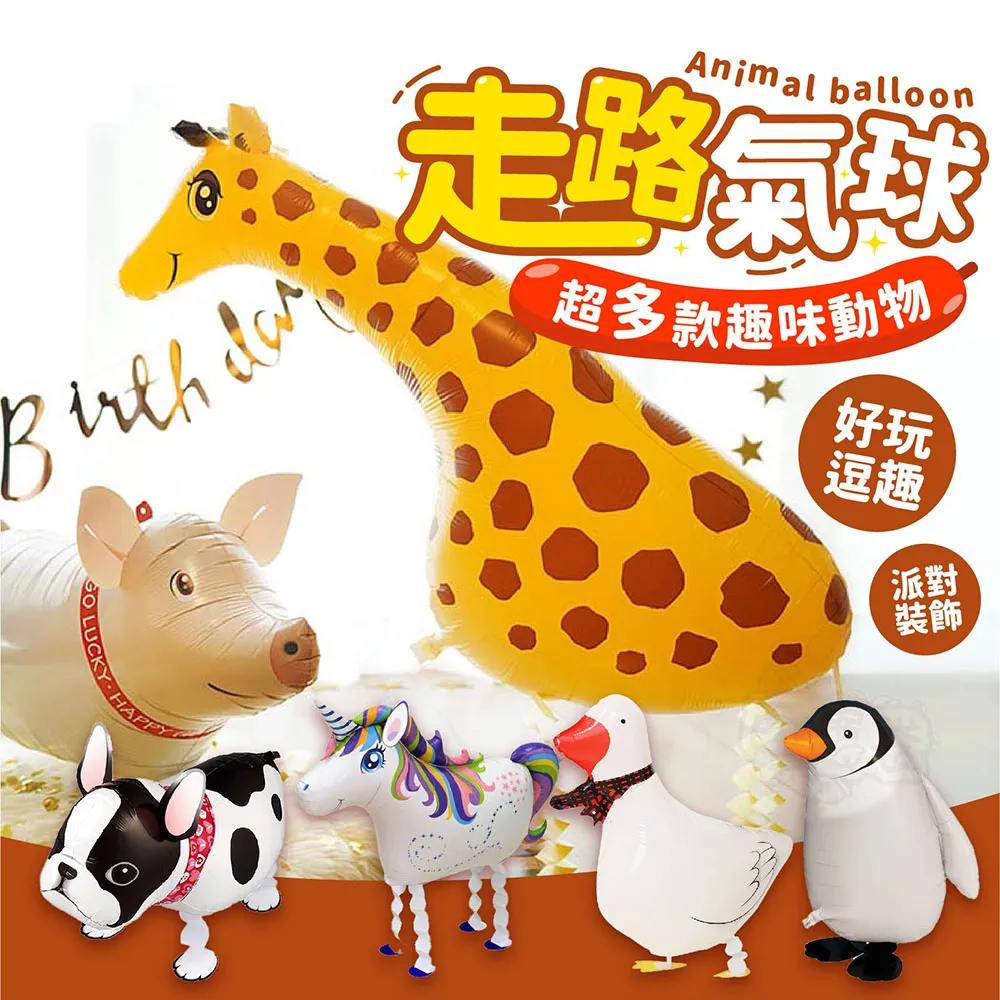 【動物走路溜滑梯-原木色-狗狗、刺蝟】☆捷克手工山毛櫸木裝飾品☆捷克啄木鳥☆木製玩具☆歐洲捷克原裝進口 歷史價格詳細信息