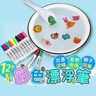 【Finger pop指選好物】彩色漂浮筆12入組-BE1147 價格比較,價格查詢,歷史價格詳細信息