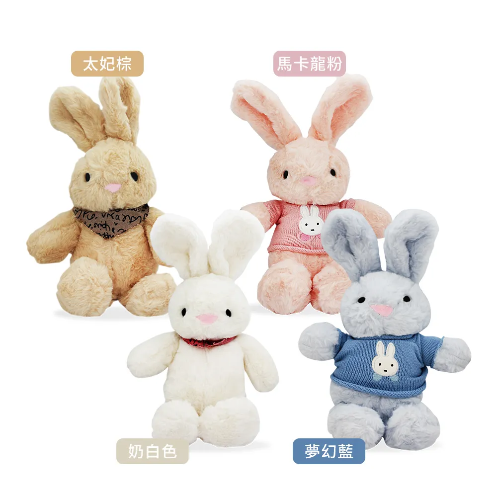 O’Pretty 歐沛媞 多功能兒童防疫防護面罩式救援小隊漁夫帽(帽圍52cm)-多款可選 歷史價格詳細信息