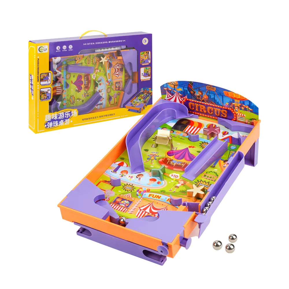 16888魅可仕小坊~HTC Desire 816貼膜 Desire 800 防刮保護膜 磨砂膜 霧面膜 (磨砂 背面) 歷史價格詳細信息