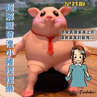 【Funtaitai】超細纖維抽取式多功能抹布 歷史價格詳細信息