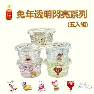 史萊姆 閃耀(隨機出貨) 玩具反斗城 歷史價格詳細信息