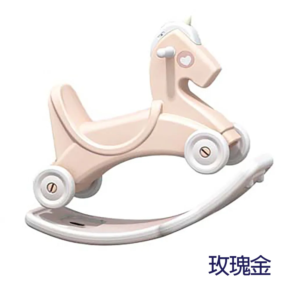 【JN.Toy】3合一發光音樂搖搖馬(優雅粉) 歷史價格詳細信息