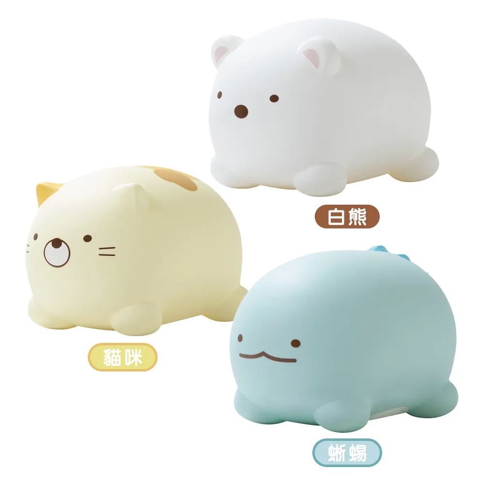 【角落生物】角落生物充氣騎乘玩具(角落生物 跳跳馬 充氣玩具) 歷史價格詳細信息