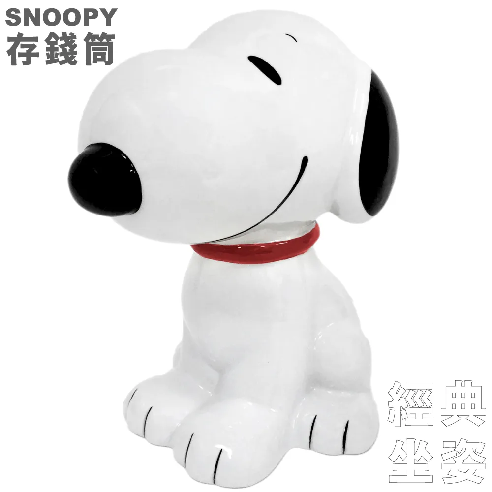 Marimo Craft 眼鏡收納盒附拭鏡布 蠟筆小新 動感超人 FT21523 歷史價格詳細信息