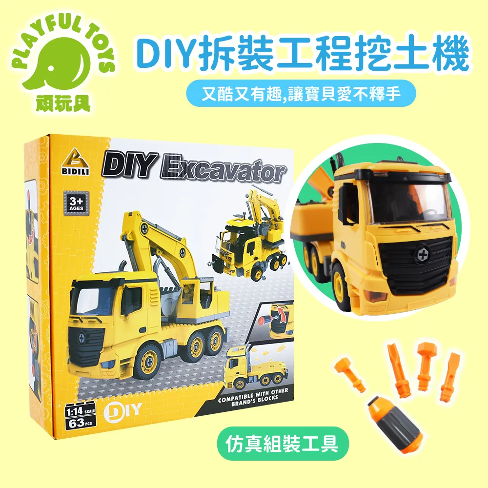 趣味DIY花園小屋1802 歷史價格詳細信息