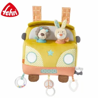 【Fehn 芬恩】嘻哈獅吊掛式布偶玩具 歷史價格詳細信息