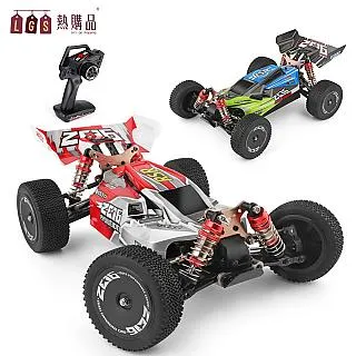 【LGS 熱購品】遙控式 天體投影燈 歷史價格詳細信息