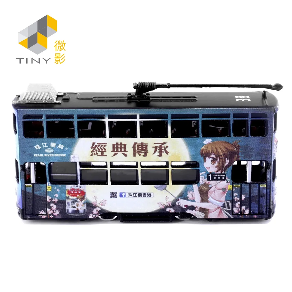 Tiny 城市 60 合金車仔 - 九巴 ADL Enviro500 FL 12.8米 (紅) 1/110 歷史價格詳細信息