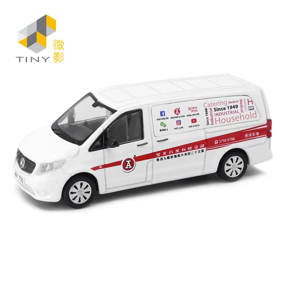 A Tiny Little Story: Park (布書)【禮筑外文書店】[69折] 歷史價格詳細信息