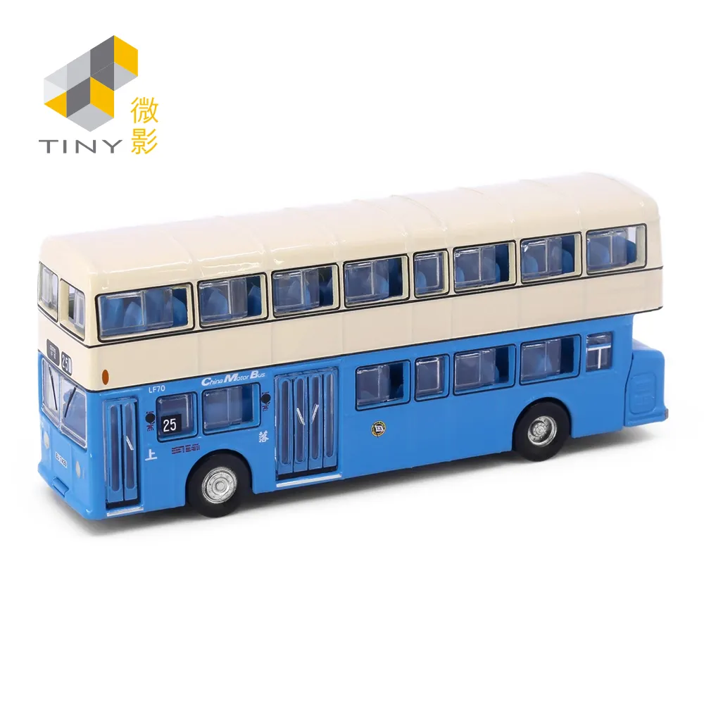 Tiny 微影 極上壽司列車-綠之列車 綠 x 紫 歷史價格詳細信息