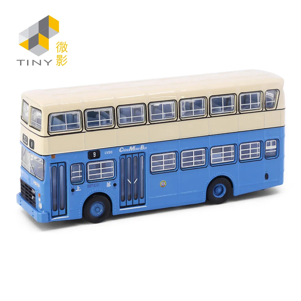 Tiny 微影 極上壽司列車-綠之列車 綠 x 紫 歷史價格詳細信息
