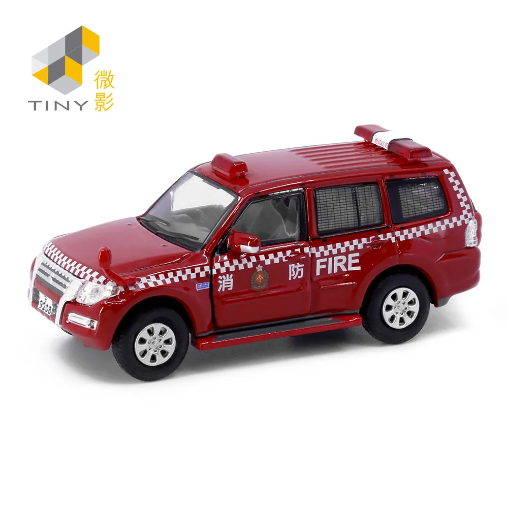 Tiny 微影 極上壽司列車-綠之列車 綠 x 紫 歷史價格詳細信息