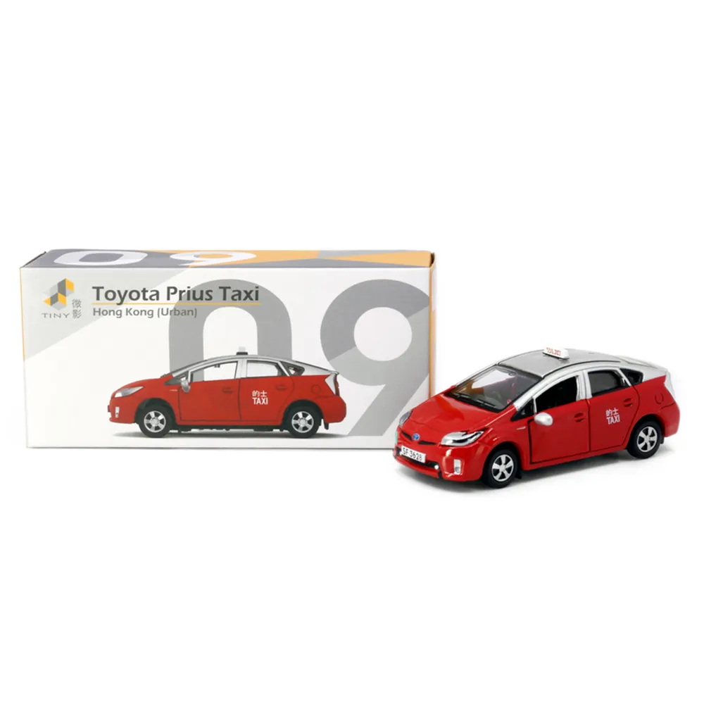 Tiny 城市 60 合金車仔 - 九巴 ADL Enviro500 FL 12.8米 (紅) 1/110 歷史價格詳細信息