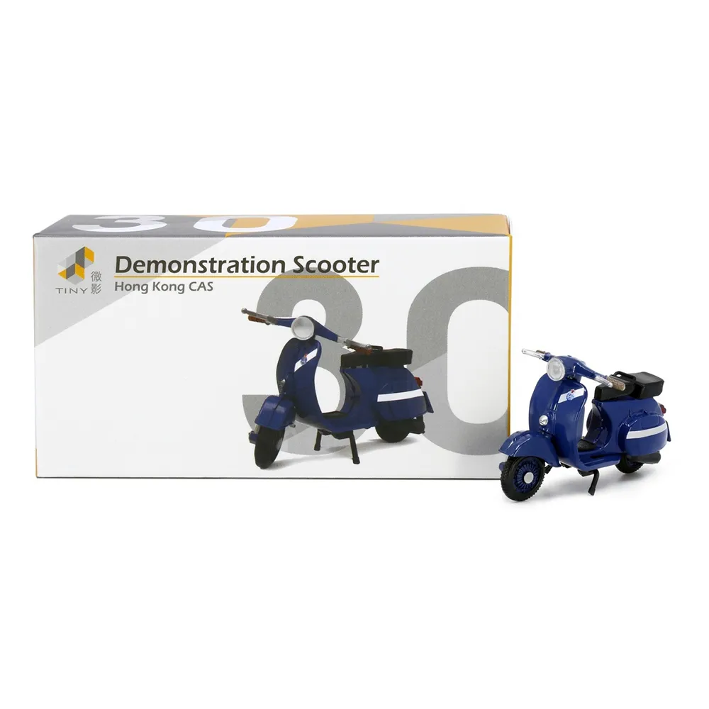 Tiny 微影 城市 18 合金車仔-丹拿珍寶 DMS 雅高 (藍) 歷史價格詳細信息