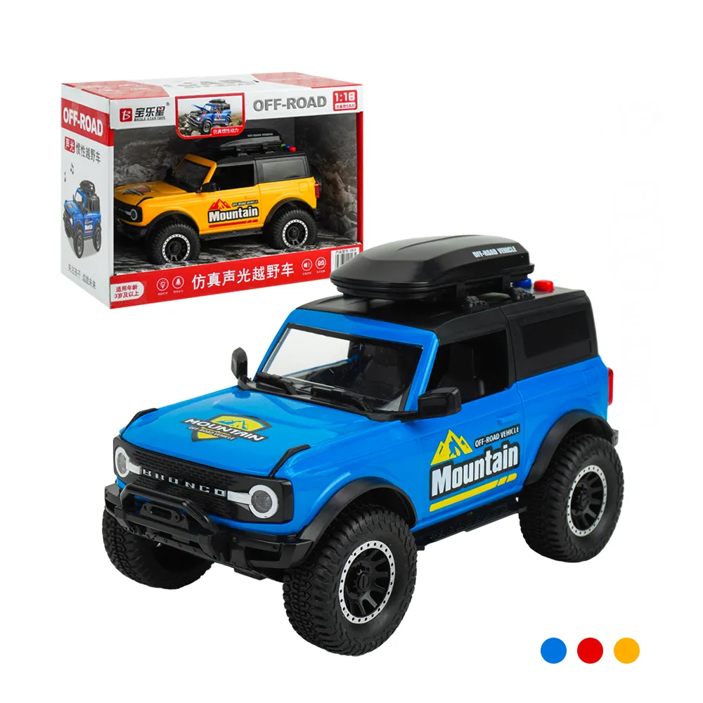 1:18 聲光摩輪木材運輸拖板車(吊臂可申縮轉動)(燈光音效/音樂/說故事)(5822) 歷史價格詳細信息