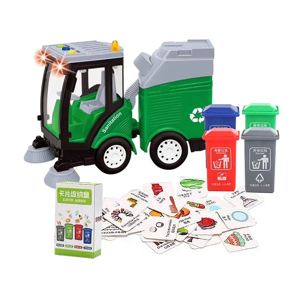 【孩子國】會說故事聲光音樂手提合金交通工具收納大貨車(附合金小車) 歷史價格詳細信息