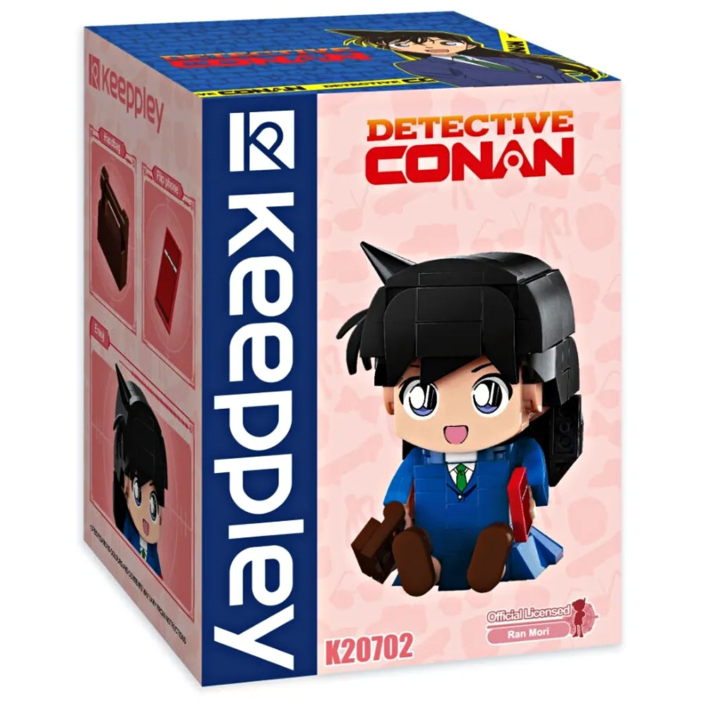 名偵探柯南公仔工藤新一小蘭怪盜基德玩偶娃娃毛絨公仔可禮物 歷史價格詳細信息