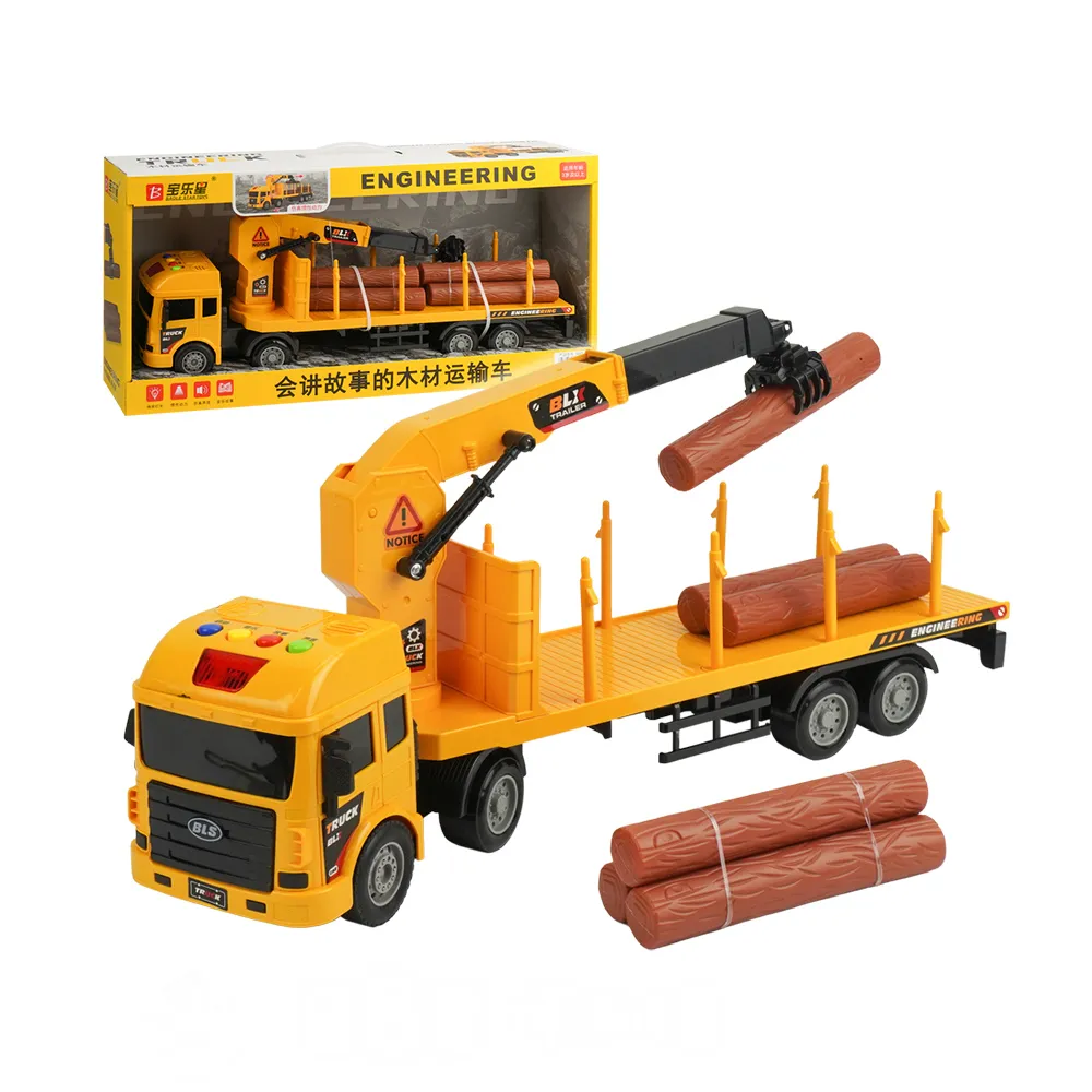 申縮鋁合金伸縮梯子折疊收縮竹節樓梯鋁梯工程梯便攜家 直梯升降 歷史價格詳細信息