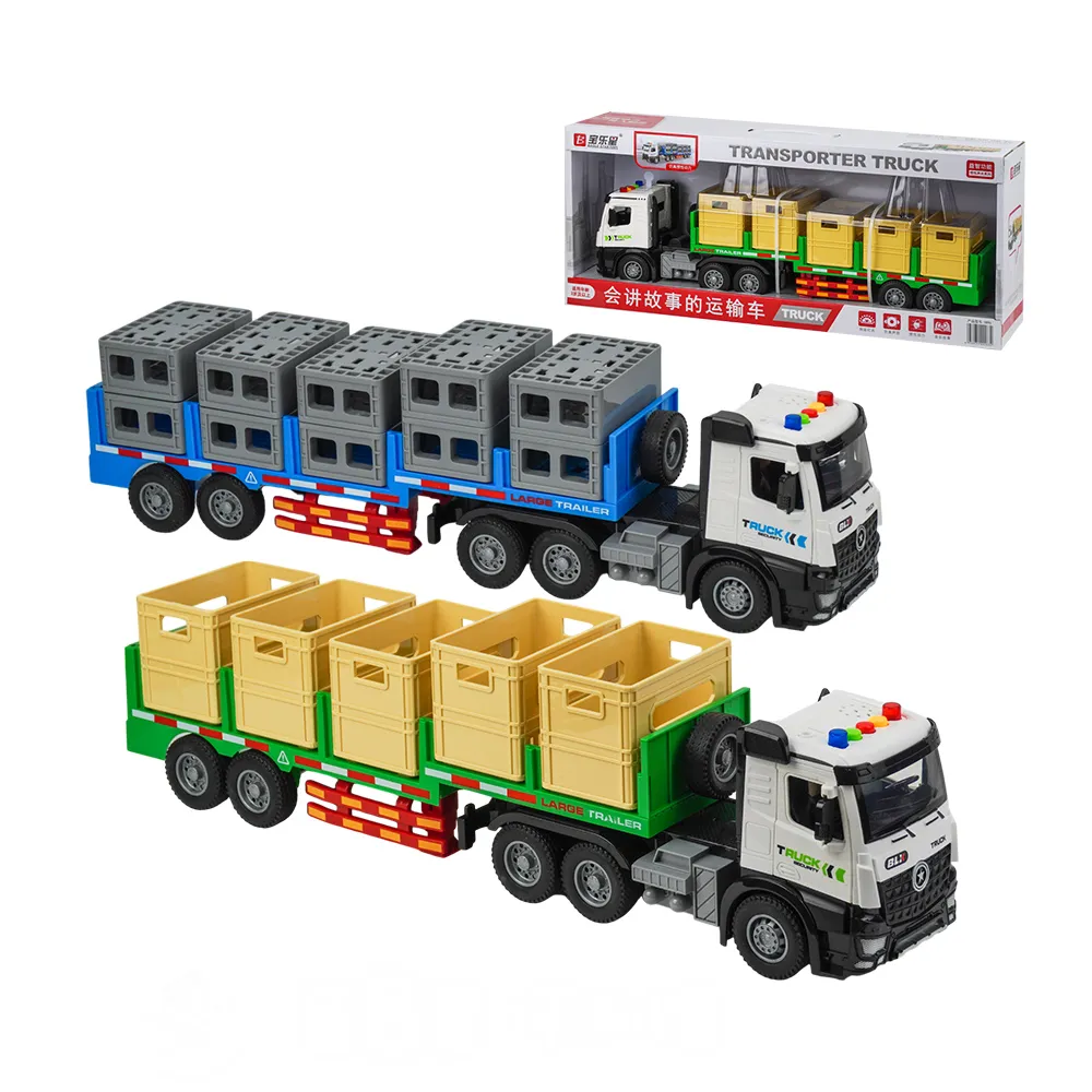 農村結婚陽臺裝飾男方婚禮別墅院子樓梯欄桿氣球拉花婚房布置套裝 歷史價格詳細信息