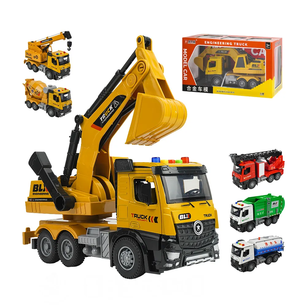 合金聲光地鐵玩具火車模型列車帶軌道語音能開門兒童高鐵動車玩具 歷史價格詳細信息