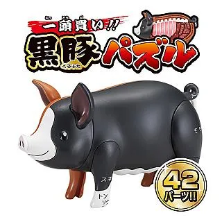 MEGAHOUSE 日版 益智桌遊 趣味拼圖 買一頭豬!金豬喜氣 過年限定版 【酷比樂】 歷史價格詳細信息