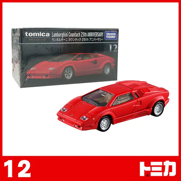 TOMICA 多美小汽車 Premium Unlimited 機動戰士鋼彈 白色基地 歷史價格詳細信息