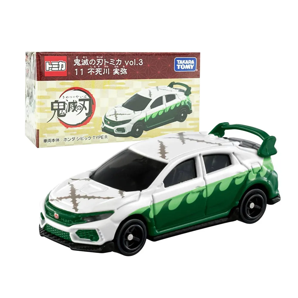 【TOMICA】 多美小汽車 Dream小汽車 鬼滅之刃 11不死川實彌 價格比較,價格查詢,歷史價格詳細信息