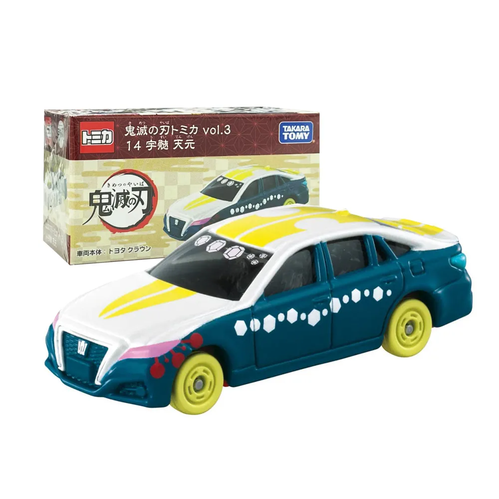 TOMICA Dream TOMICA 天竺鼠車車 阿比彩繪車 TM22343 歷史價格詳細信息