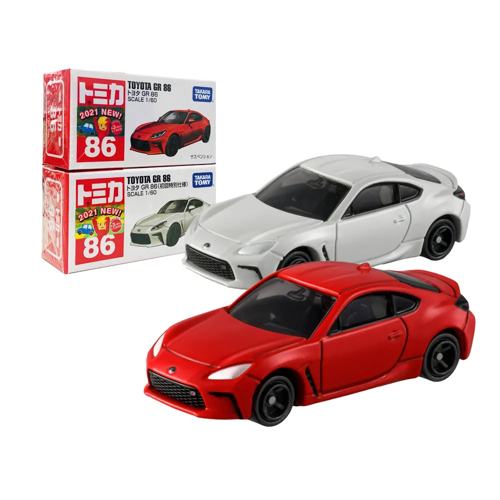 【TOMICA】多美小汽車 TOYOTA GR SUPRA 50週年紀念 歷史價格詳細信息