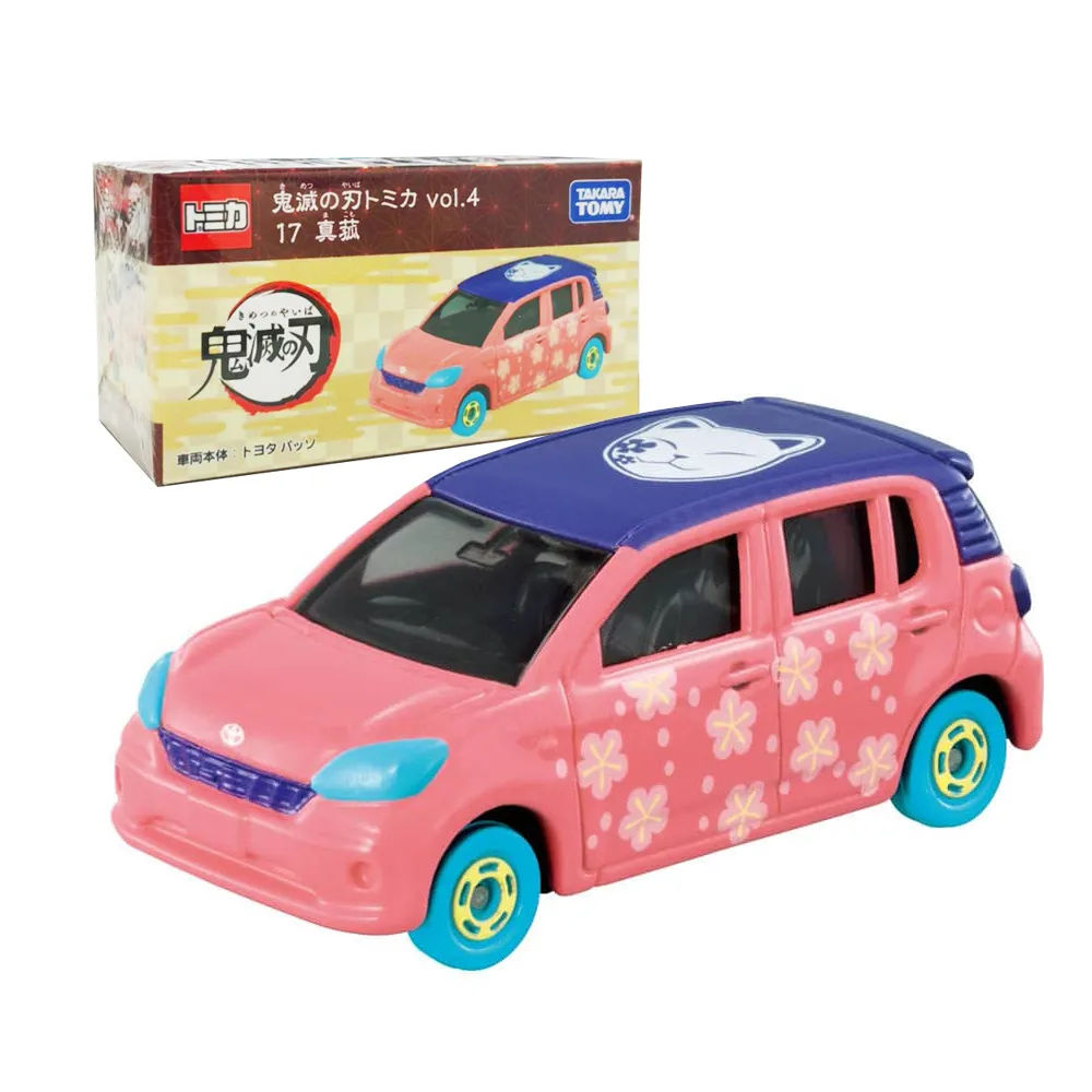 【真】TOMICA TAKARA TOMY 67 _ 879497 豐田 PASS0  適用 收藏 歷史價格詳細信息