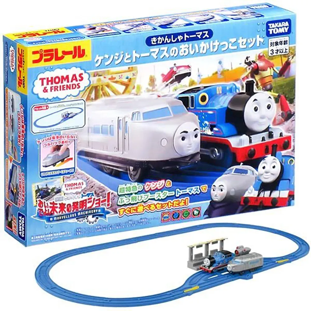 【TAKARA TOMY】 湯瑪士小火車 Plarail 湯瑪士與Kenji 你追我跑套組 歷史價格詳細信息