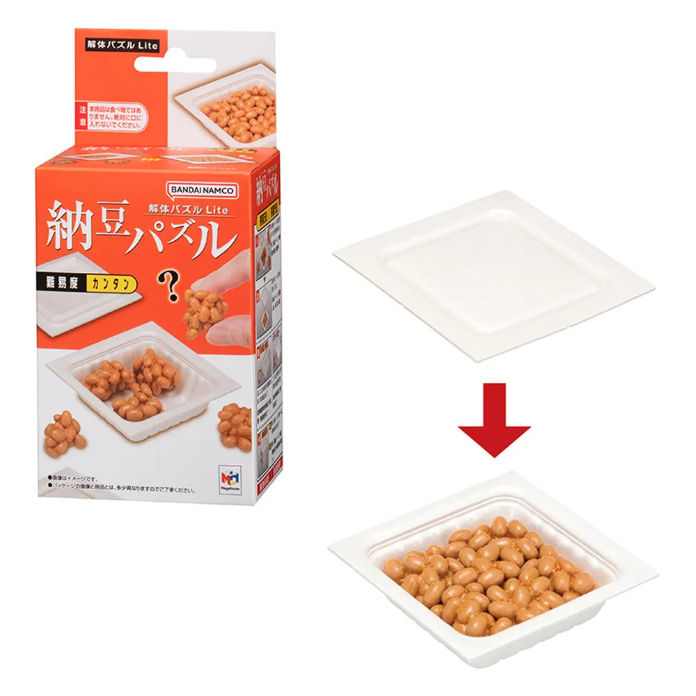 【MEGAHOUSE】 代理版 益智桌遊 買一整條魚!國王鮭 趣味拼圖 歷史價格詳細信息