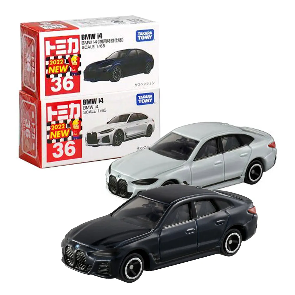 BMW i4 Licensed｜電動童車 歷史價格詳細信息