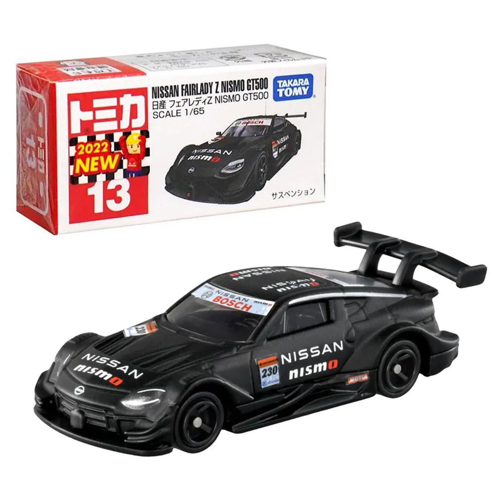 TOMICA 多美小汽車 日產 NV350 救護車 NO.18【酷比樂】 歷史價格詳細信息