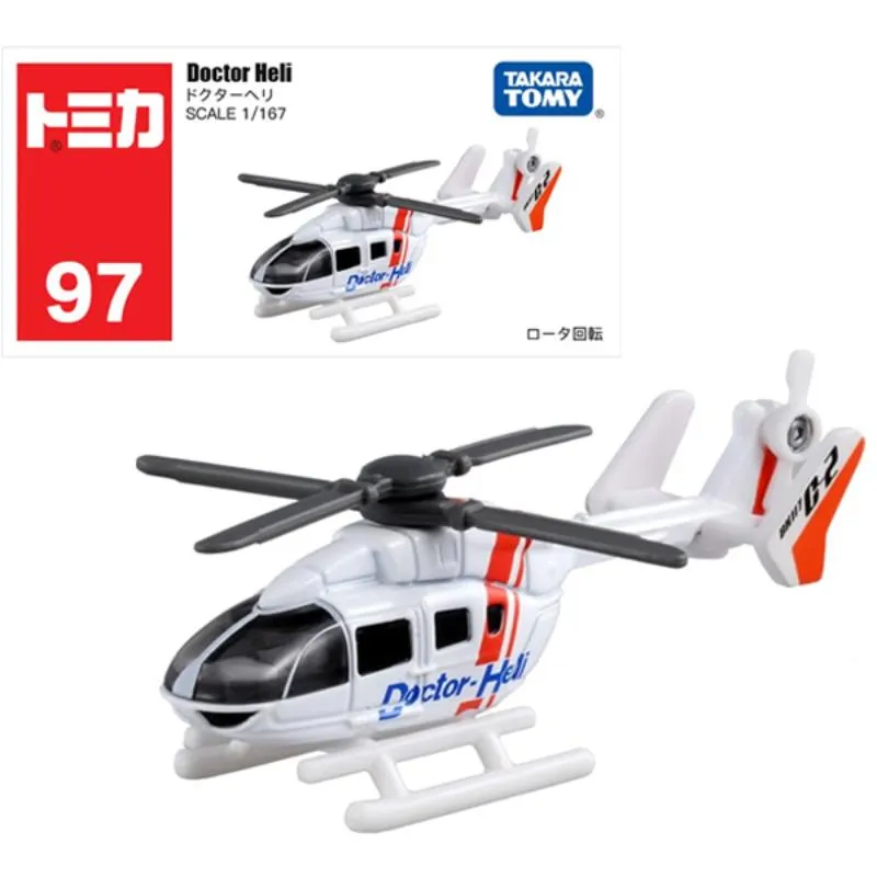 【TOMICA】 汽車世界 多美小汽車 Doctor Heli 醫療直升機 No.097 價格比較,價格查詢,歷史價格詳細信息