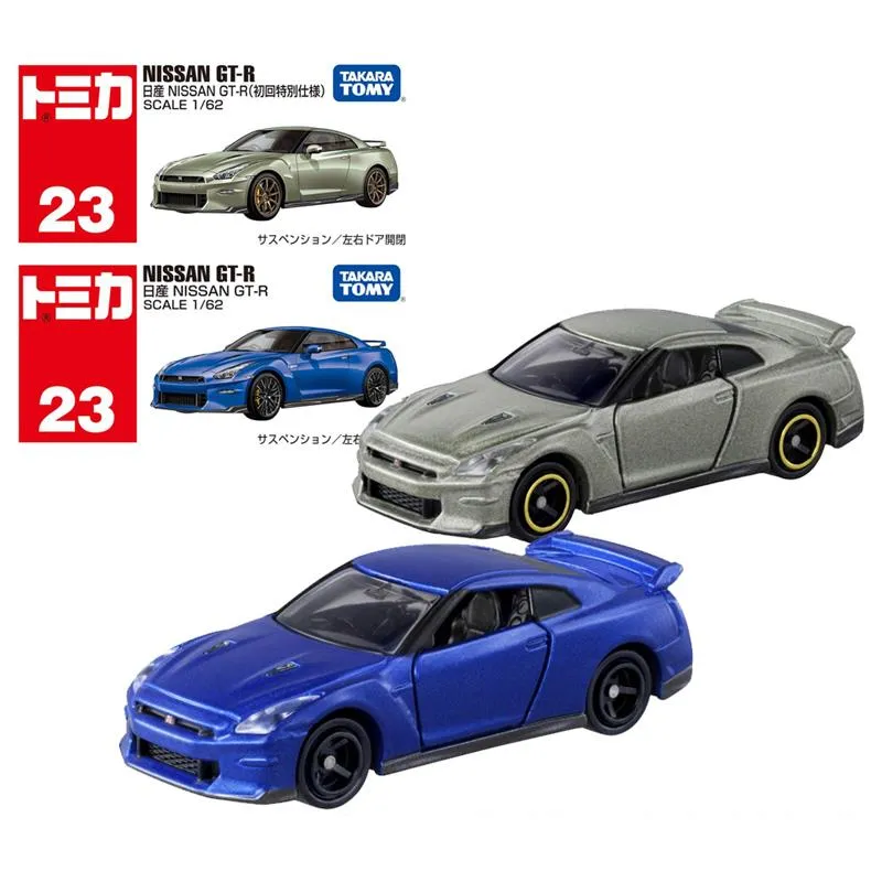 【TOMICA】 汽車世界 多美小汽車 日立建機工程車 ZW220 No.71 歷史價格詳細信息
