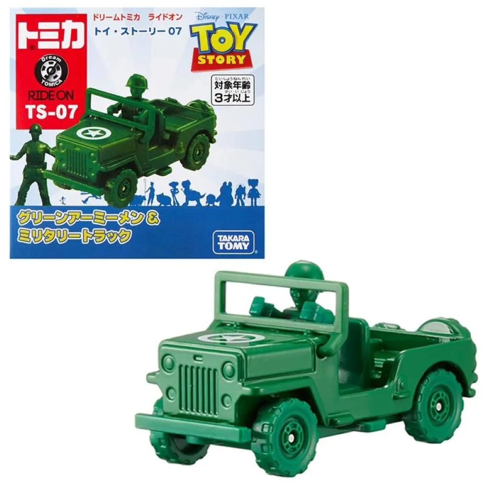 【TOMICA】騎乘系列 多美小汽車 玩具總動員 三眼怪&火箭 TS-04 歷史價格詳細信息