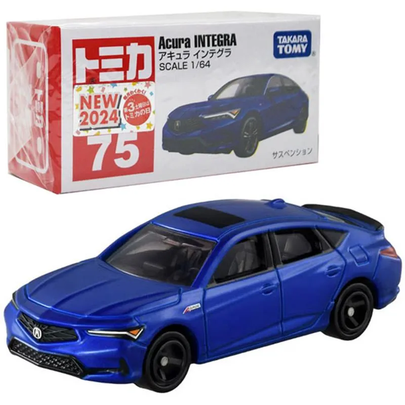 TOMICA 多美小汽車-No.75 ZNUG DESIGN OUROBOROS 三輪摩托車(2010) 歷史價格詳細信息