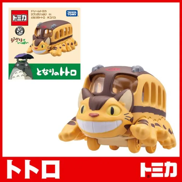 【小多】宮宮大珠綠幽靈金發金發晶紫水晶草莓晶顯白手錬手串飾品 歷史價格詳細信息