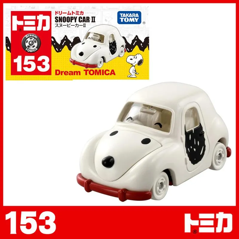 TOMICA Dream TOMICA No.153 史努比小汽車 歷史價格詳細信息